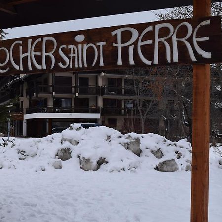 Le Rocher Saint Pierre 1H - 6Pers Valloire Luaran gambar